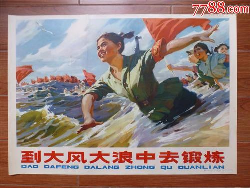 台湾身份证叫什么名字